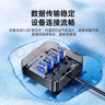 山澤USB分線器 3.0高速4口HUB擴展塢集線器 筆記本電腦一拖四轉(zhuǎn)換器延長線帶電源接口1.5米黑色HUB02 曬單實拍圖