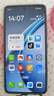 OPPO K13 Turbo Pro 12GB+256GB 騎士銀 疾風(fēng)散熱引擎 潮汐引擎 第四代驍龍8s 5G防水游戲手機國家補貼 曬單實拍圖