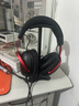 HyperX極度未知颶風(fēng)2/3有線(xiàn)無(wú)線(xiàn)頭戴式耳機游戲耳機靈音聲卡FPS電腦吃雞 全新原裝 颶風(fēng)3黑紅 DTS+耳機架 曬單實(shí)拍圖