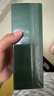 佰草集（HERBORIST）太極肌源精萃修護(hù)酵母水200ml清爽補(bǔ)水平衡水油保濕【臨期清倉】 曬單實拍圖