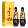 口子窖口子酒  老口子 兼香型 42度 42度 450mL 2瓶 兩支裝 曬單實(shí)拍圖