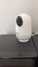 360 【國補】攝像頭家用監控智能攝像機7max 2.5K云臺版400萬(wàn)網(wǎng)絡(luò )wifi微光全彩夜視雙向通話(huà)度旋轉 【80%客戶(hù)選擇】7max標配+64G內存卡 曬單實(shí)拍圖