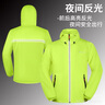 迪卡儂雨衣雨披成人雨衣男女戶外非一次性O(shè)VF綠色L-2221012 曬單實(shí)拍圖