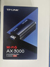 普聯(lián)（TP-LINK） AX3000 WiFi6千兆u(yù)sb無線網(wǎng)卡臺(tái)式機(jī)專用 XDN9000免驅(qū)版 5G雙頻 wifi接收器電腦筆記本wifi發(fā)射器 曬單實(shí)拍圖