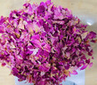 福茗源花草茶 平陰玫瑰干花瓣花茶 食用花瓣玫瑰花瓣泡水喝的花茶30g 曬單實(shí)拍圖