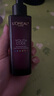 歐萊雅（LOREAL）黑精華4.0 50ml 細(xì)膩透亮抗皺緊致補(bǔ)水鎖水保濕護(hù)膚品送女友禮物 曬單實(shí)拍圖