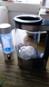 植氫正品日本富氫水機水素水杯制氫機家用電解質(zhì)弱堿性氫氣養生水壺 黑色2000mlV8離子+Z8銀富氫水杯 曬單實(shí)拍圖