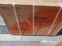 TCL空調大1.5匹小藍翼Q7Max AI健康空調 新風(fēng)大新風(fēng)量節能冷暖KFR-35GW/YQ7Ga+B1家電國家補貼 曬單實(shí)拍圖