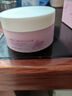 儒意（RUYI）紫蘇壬二酸清潔泥膜150g 面膜深層去黑頭收縮毛孔祛痘金榜第1名 曬單實(shí)拍圖