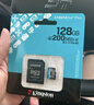 金士頓（Kingston）128GB TF（MicroSD）存儲(chǔ)卡 無(wú)人機(jī)/運(yùn)動(dòng)相機(jī) 內(nèi)存卡U3 V30 A2 4K 讀速200MB/s兼容手機(jī)行車記錄儀 曬單實(shí)拍圖