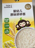 英氏（Engnice）嬰幼兒輔食磨牙棒原味 寶寶嬰兒零食營養(yǎng)高鈣出牙磨牙餅干64g 曬單實拍圖
