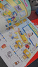 點(diǎn)讀版 superkids英語教材 Super Kids 1 2 3 4 5 6級(jí)別 新版朗文少兒英語小學(xué)教材新靈通 朗文國(guó)際英語教程少兒英語輔導(dǎo)培生朗文 1級(jí)課本+練習(xí)冊(cè) 點(diǎn)讀 曬單實(shí)拍圖