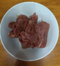 恒都 五香鹵牛腱 200g*3 開袋即食 休閑零食 熟食下酒菜 重慶特產(chǎn) 曬單實(shí)拍圖