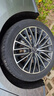 德國馬牌（Continental）汽車輪胎 245/45R19 98V FR MC6 原配比亞迪漢 曬單實拍圖