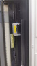 京呈 適愛(ài)信諾航天信息80A-8色帶SK-860 SK860II SK-880針式打印機色帶架框條(一支裝)色帶架(含帶芯) 曬單實(shí)拍圖