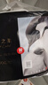 好奇治愈之柔企鵝褲紙尿褲黑標(biāo)小企鵝寶寶尿不濕拉拉褲學(xué)步褲夏薄透氣 2XL 1包 24片 拉拉褲【15kg+】 曬單實拍圖