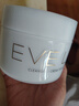 EVE LOM伊芙瓏經典潔顏霜卸妝膏潔面200ml 生日禮物送女友 曬單實拍圖