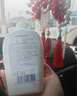 茵緹瑪（Intima）私處護(hù)理液蔓越莓+乳酸益生元PRO私處洗液宋茜同款女性女士私密處 曬單實拍圖