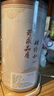 北京同仁堂核桃分心木中藥材500g野生特級(jí)核桃的殼夾心木隔心木泡水核桃內(nèi)膜 【1罐】分心木250克 曬單實(shí)拍圖