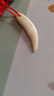 真黑狗牙項鏈情侶狼牙吊墜兒童藏獒牙飾品手鏈男女士骨質牙齒飾品 最小號2.5厘米（送紅繩） 曬單實拍圖