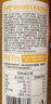 農(nóng)夫山泉100%純果汁NFC橙汁300ml*10瓶整箱禮盒鮮果冷壓榨0添加劑飲料 曬單實拍圖