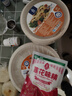 SHUANG YU甘蔗漿紙盤紙碗一次性餐具防水防油本色可降解圓盤7英寸30只裝 曬單實拍圖