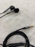 SONY AXSM半入耳式重低音耳機有線通話線控降噪耳機 ［3.5mm接口］原封盒裝+便攜包 曬單實拍圖