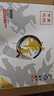 長(cháng)城（Great Wall）額定850W 華夏·漢白色 全模組電源（CQCⅢ級白金能效92%+/ATX3.1標準/原生PCIe5.1/支持5080） 曬單實(shí)拍圖