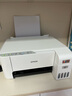 愛普生（EPSON）墨倉式 L3251彩色打印機(jī) 微信打印/無線連接 家用打印優(yōu)選（打印、復(fù)印、掃描） 曬單實(shí)拍圖