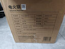 小熊（Bear）電火鍋分區(qū)控溫鴛鴦鍋火鍋專用鍋家用分體多功能鍋折疊易收納3分20秒速沸E80H5 8L疊疊鍋2.0火鍋版 曬單實拍圖