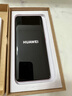 華為（HUAWEI）Mate 20 Pro  安卓智能  二手手機(jī)國行優(yōu)惠券補(bǔ)貼 顏色隨機(jī)發(fā)貨 8G+128G UD版(屏下指紋) 曬單實(shí)拍圖