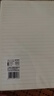 晨光（M&G）文具B5不硌手活頁本線圈本筆記本本子 草稿錯題記事本學(xué)生考研初高中作業(yè)本60張/1本APNDG022I 曬單實拍圖