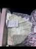 古今（GUJIN）透氣洞洞杯夏季薄款大胸顯小內(nèi)衣女無鋼圈文胸調(diào)整型胸罩綠L 曬單實拍圖