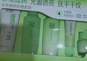 百雀羚（PECHOIN）套裝 草本精粹驚喜禮盒 補水爽膚水乳液面霜洗面奶護膚化妝護膚品 【平價(jià)禮盒】潔面+水+乳液+面霜2瓶+眼精華 曬單實(shí)拍圖