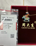 周大生彩色搖搖木馬項(xiàng)鏈時(shí)尚銀S925珍珠鎖骨鏈生日禮物送女朋友 曬單實(shí)拍圖
