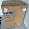 海爾（Haier）13公斤變頻一級節(jié)能全自動滾筒洗衣機除菌除螨智能投放525大筒徑六維減震超薄國家補貼20%洗衣機 海爾13公斤+六維減震+1.1洗凈比+智能投放 曬單實拍圖