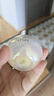 歐詩漫（OSM）珍珠白凈透潤白面部精華35ml（小白燈）美白淡斑補水七夕節(jié)禮物 曬單實拍圖