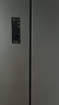 容聲465升十字雙開(kāi)四開(kāi)門電冰箱家用一級(jí)能效風(fēng)冷無(wú)霜變頻節(jié)能超薄大容量BCD-465WD18FP國(guó)家補(bǔ)貼20% 曬單實(shí)拍圖