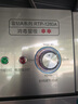 奧克斯（AUX）商用消毒柜雙門不銹鋼消毒柜立式大容量廚房餐飲酒店餐廳食堂飯店餐具消毒碗柜熱風(fēng)循環(huán)消毒柜商用 【高溫二星級】雙門深籃八層780L 曬單實拍圖