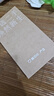 三星 Galaxy S23 Ultra  二手手機(jī) 國行優(yōu)惠券補(bǔ)貼 悠柔白 12G+256G 曬單實(shí)拍圖