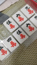 鮮豐春 成都特產(chǎn)麻將糕中秋節禮盒點(diǎn)心中式伴手休閑四川特產(chǎn)伴手禮280克 曬單實(shí)拍圖