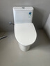 恒潔（HEGII）京東聯(lián)名馬桶S3 家用虹吸新版馬桶513小戶(hù)型坐便器DCF0300PT-400 曬單實(shí)拍圖