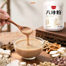 蘇根 八珍粉 500g 山藥猴頭菇茯苓養護暖胃營(yíng)養代餐粉早餐養生脾胃 曬單實(shí)拍圖
