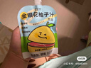 金豆芽金銀花柚子汁兒童果汁飲品送禮盒裝西柚汁飲料100ml*13袋 曬單實(shí)拍圖