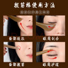 采藥師牛角撥筋棒眼面部專用美容刮痧板臉眼周通用點(diǎn)穴按摩棒女提拉美容 曬單實(shí)拍圖