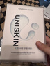 優(yōu)時(shí)顏（UNISKIN）沁潤舒緩修護面膜25ml*15片補水保濕男女適用生日情人節禮物實(shí)用 曬單實(shí)拍圖