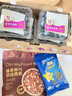 佳沃 JOYVIO 秘魯進口藍莓 大果18mm+ 4盒裝 125g/盒 新鮮水果 曬單實拍圖