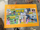 飛鶴小羊妙可 幼兒配方羊奶粉3段(1-3歲) 700g 新鮮生羊乳 曬單實(shí)拍圖