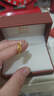 周生生七夕永系列黃金戒指 無盡的愛 足金絲帶開口戒女款 27924R計價 2.46克(含工費100元) 曬單實拍圖