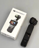大疆 DJI Osmo Pocket 3 一英寸口袋云臺(tái)相機(jī) OP靈眸手持?jǐn)?shù)碼相機(jī) 旅游攝影攝像 直播vlog拍攝 標(biāo)準(zhǔn)版 官方標(biāo)配 曬單實(shí)拍圖